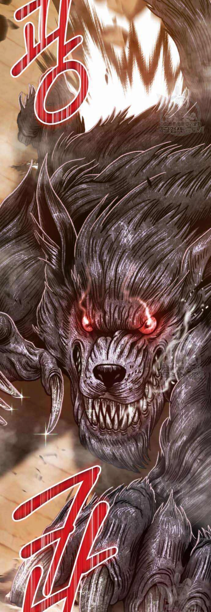 Gậy Gỗ Cấp 99+ Chapter 37.5 - 5