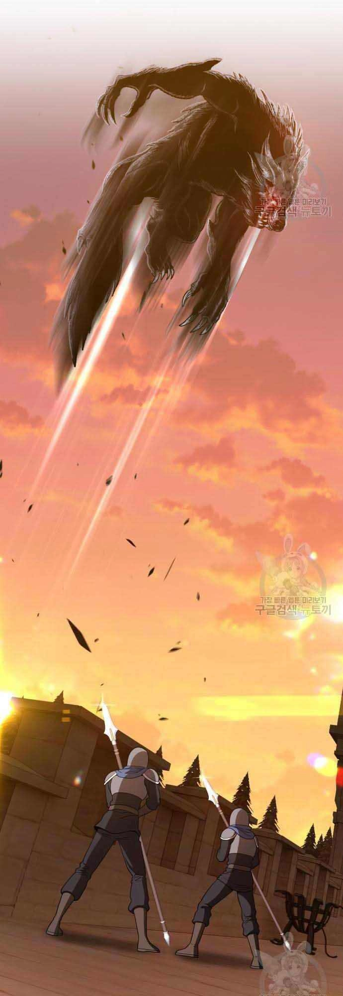 Gậy Gỗ Cấp 99+ Chapter 37.5 - 7