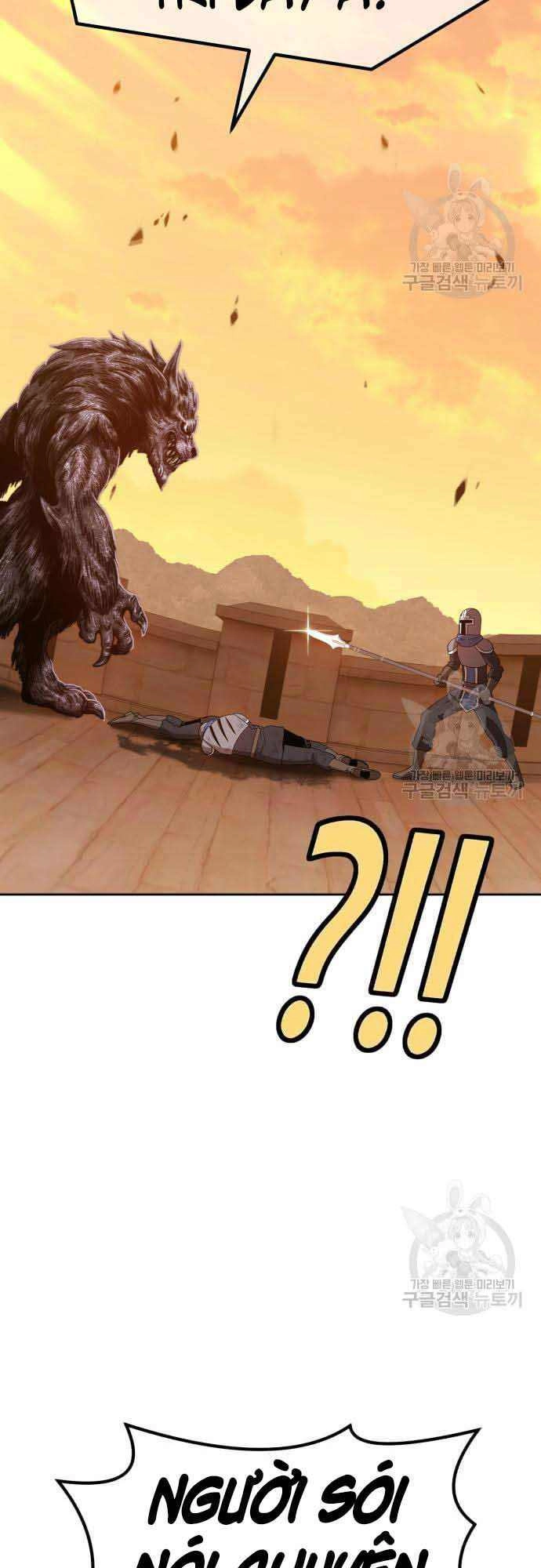 Gậy Gỗ Cấp 99+ Chapter 37.5 - 16