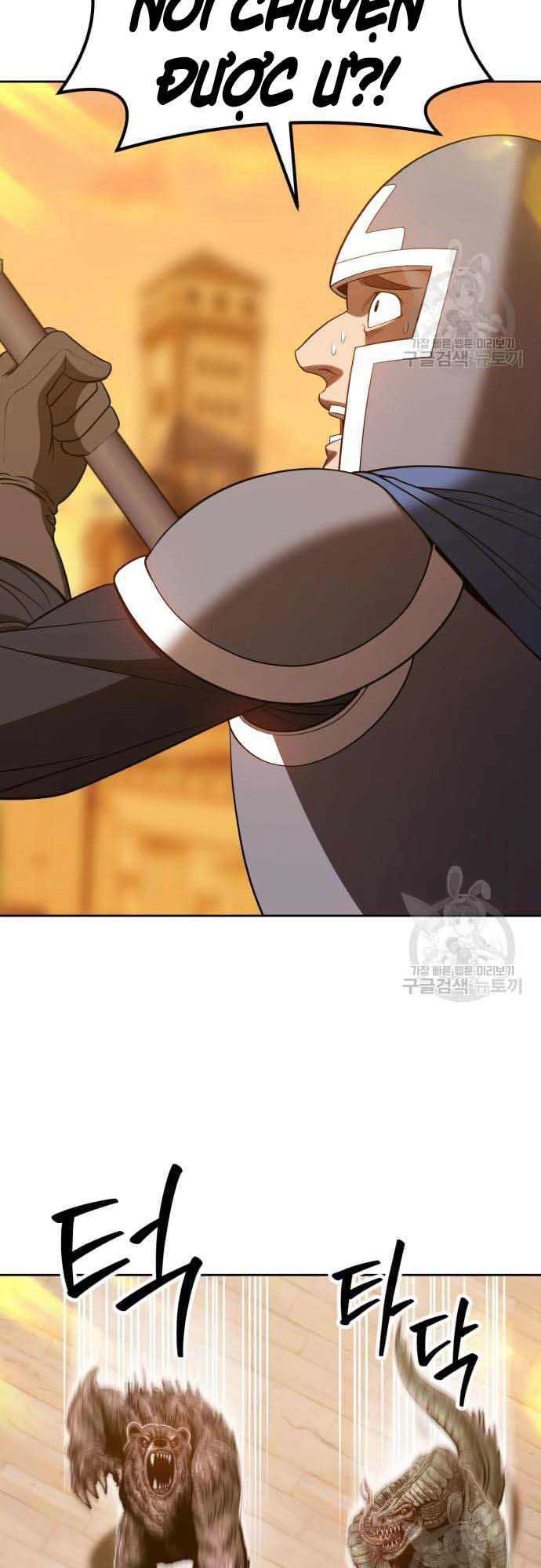 Gậy Gỗ Cấp 99+ Chapter 37.5 - 17