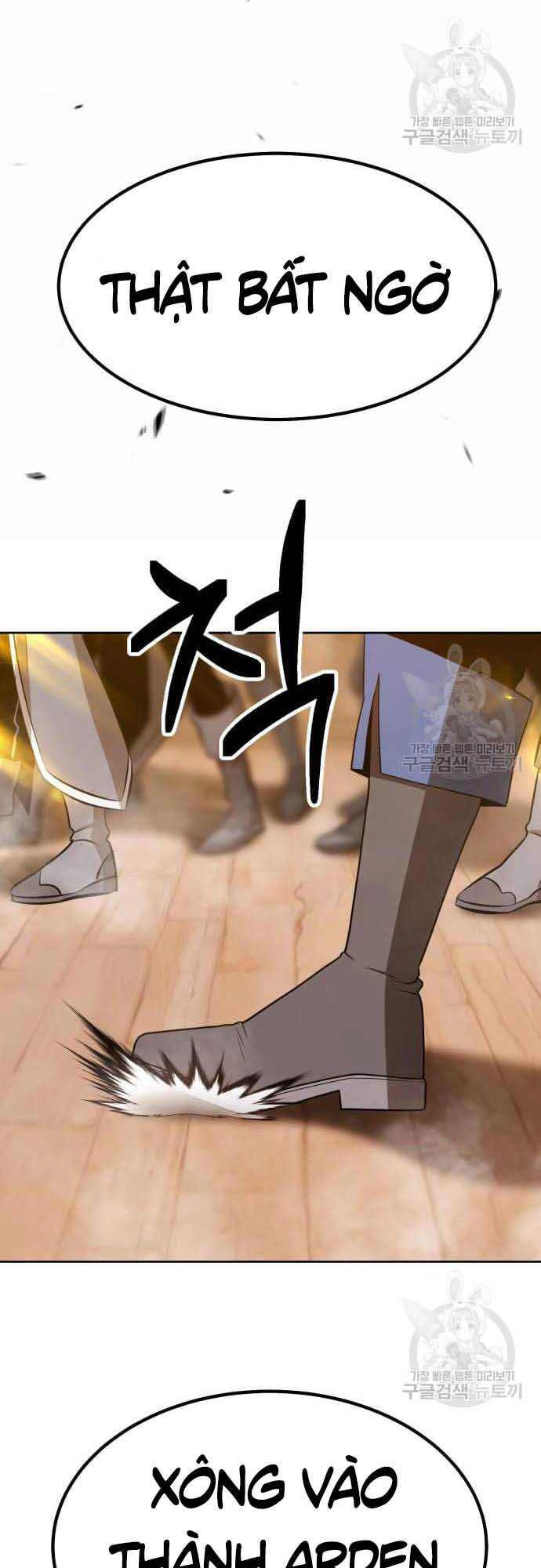 Gậy Gỗ Cấp 99+ Chapter 37.5 - 27