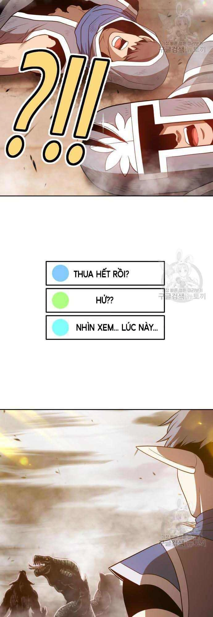 Gậy Gỗ Cấp 99+ Chapter 37.5 - 38