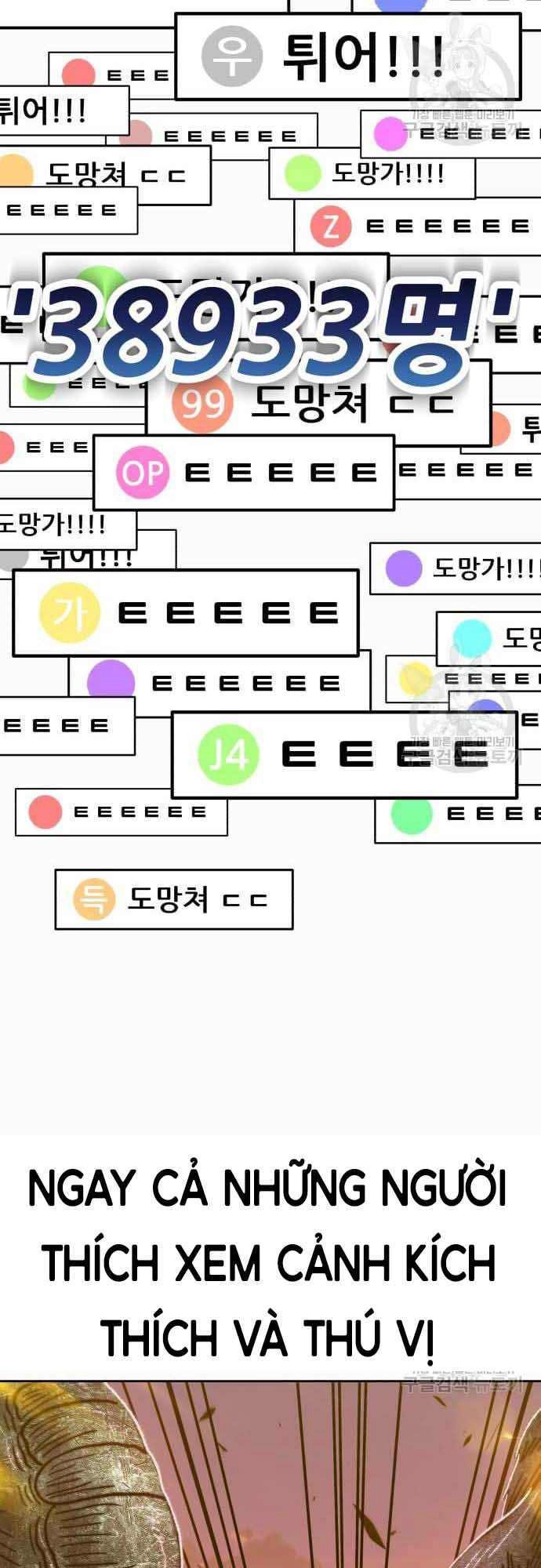 Gậy Gỗ Cấp 99+ Chapter 37.5 - 43