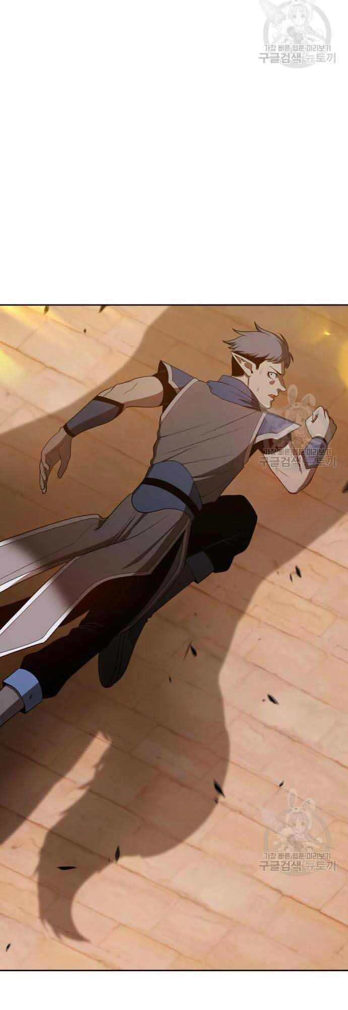 Gậy Gỗ Cấp 99+ Chapter 37.5 - 48