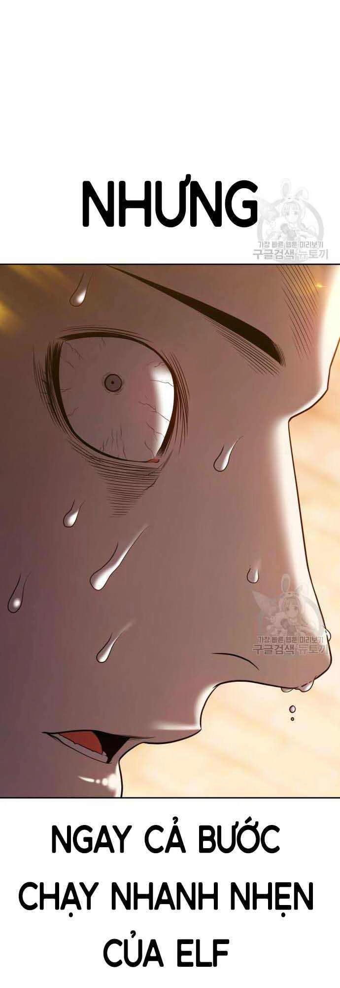 Gậy Gỗ Cấp 99+ Chapter 37.5 - 49