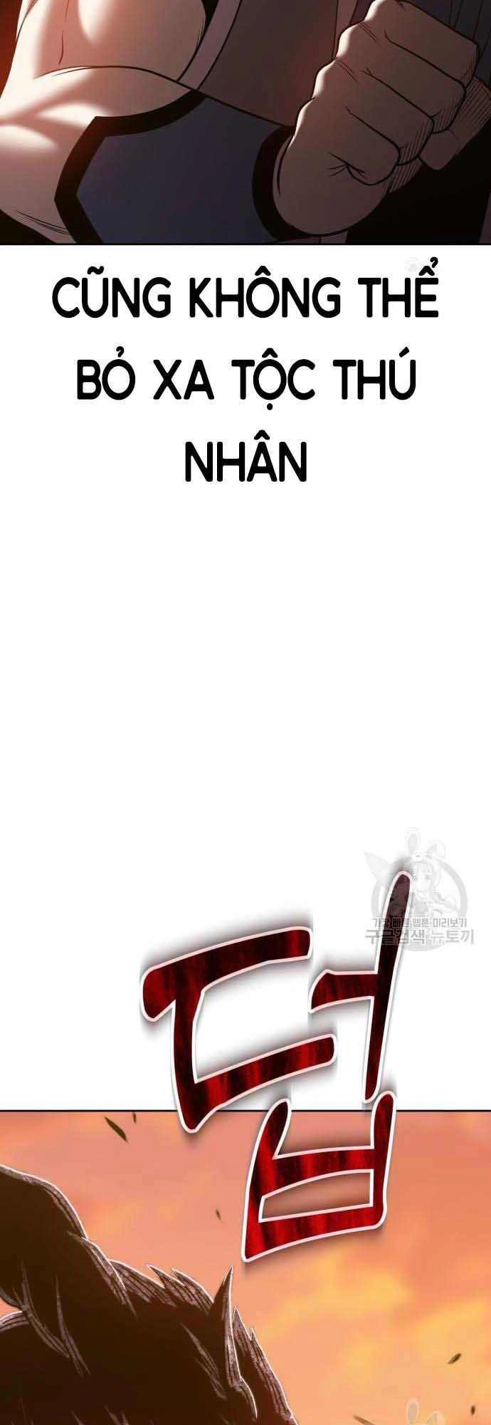 Gậy Gỗ Cấp 99+ Chapter 37.5 - 51