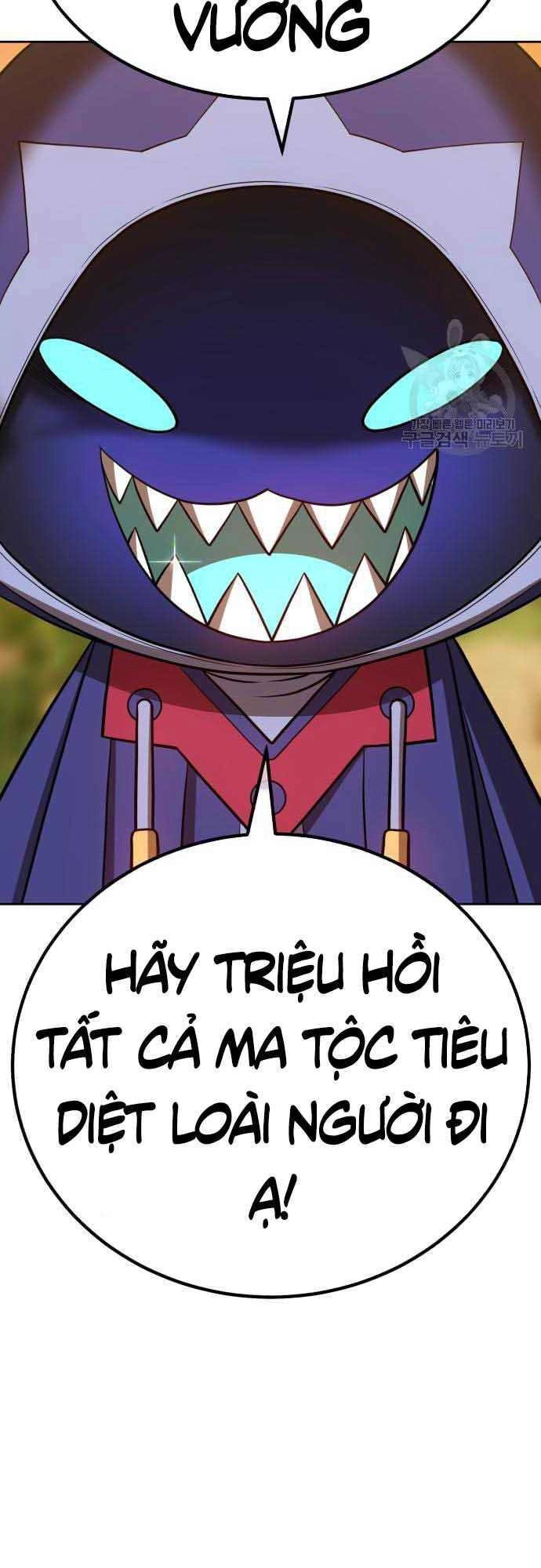 Gậy Gỗ Cấp 99+ Chapter 37.5 - 61