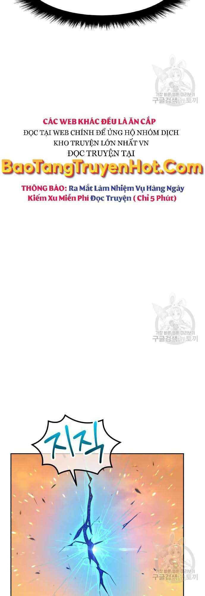 Gậy Gỗ Cấp 99+ Chapter 37.5 - 73