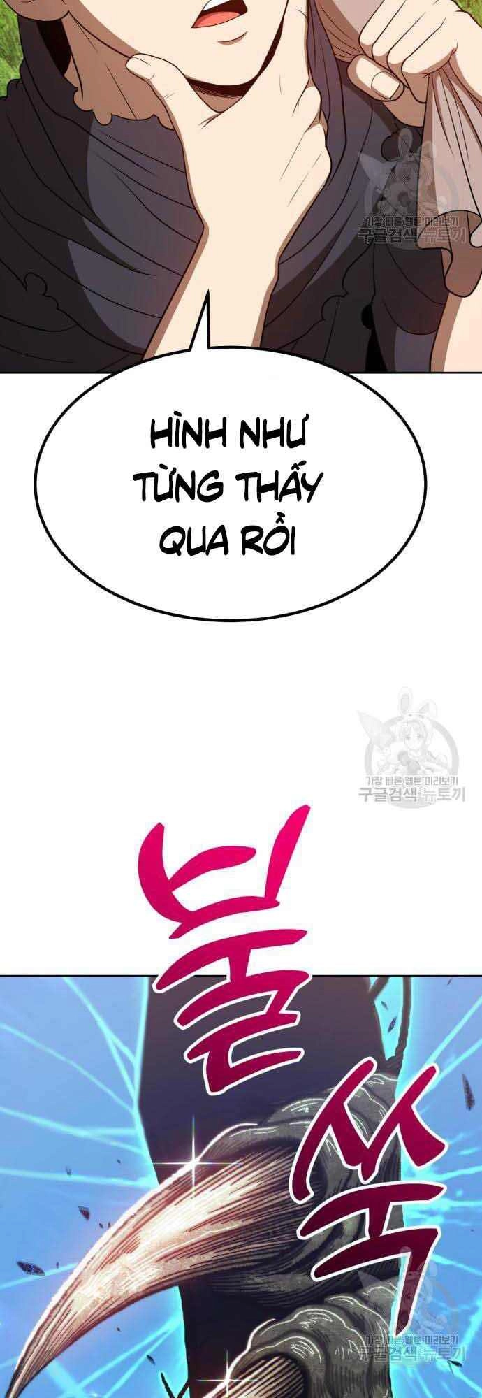 Gậy Gỗ Cấp 99+ Chapter 37.5 - 77