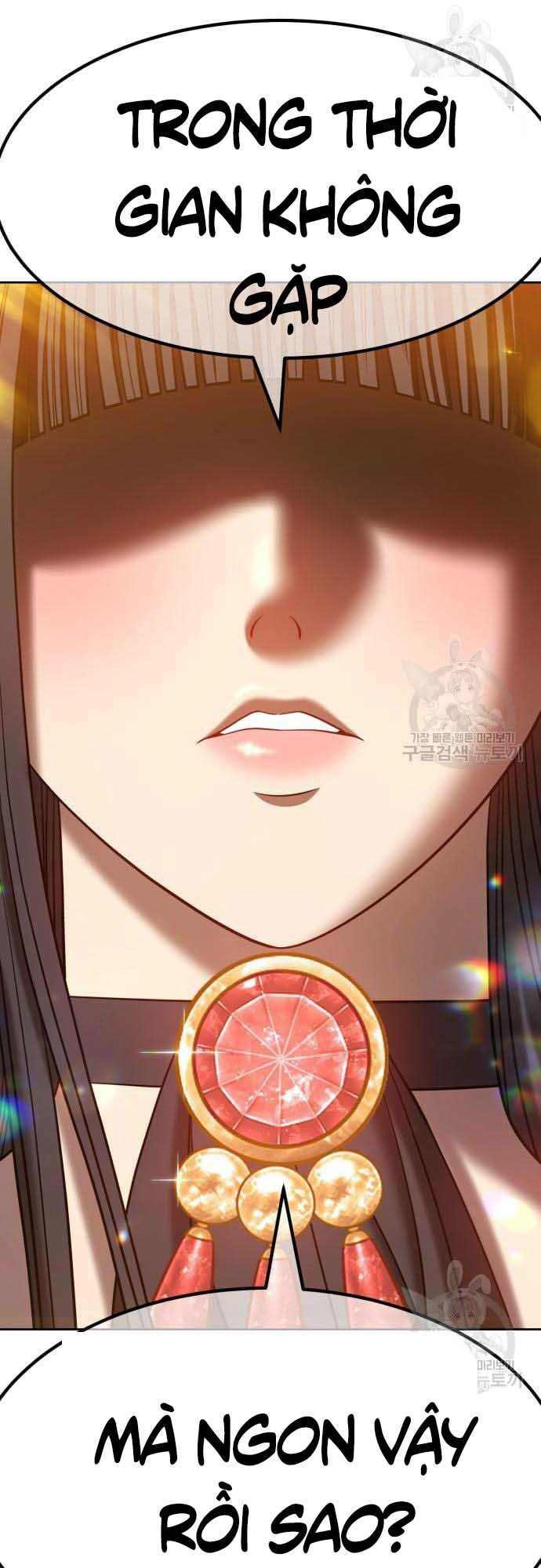 Gậy Gỗ Cấp 99+ Chapter 37.5 - 84