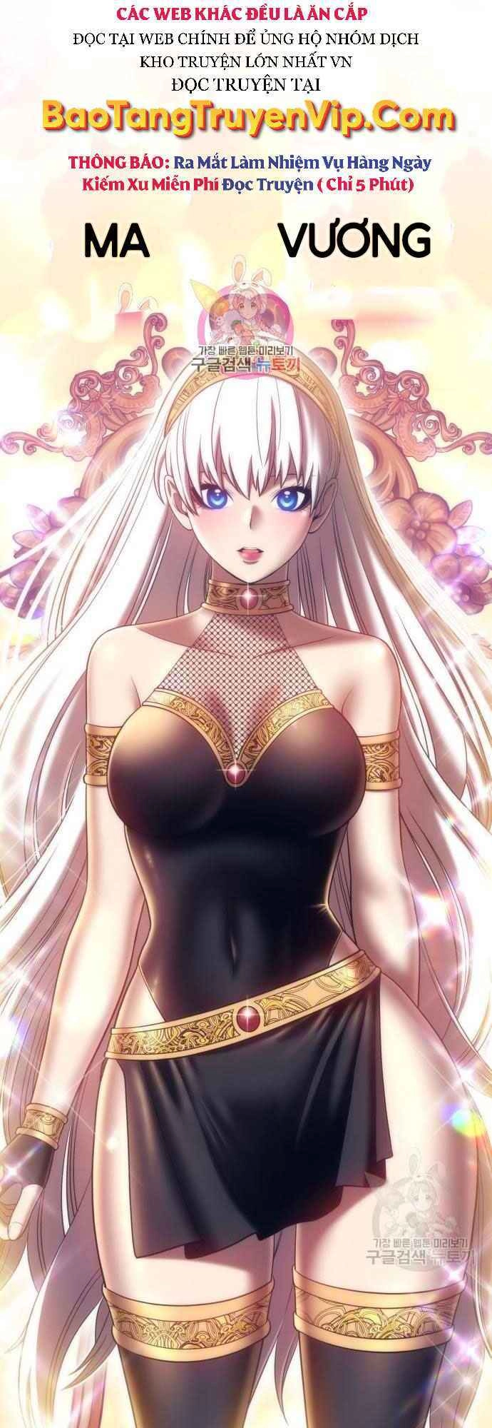 Gậy Gỗ Cấp 99+ Chapter 38 - 1