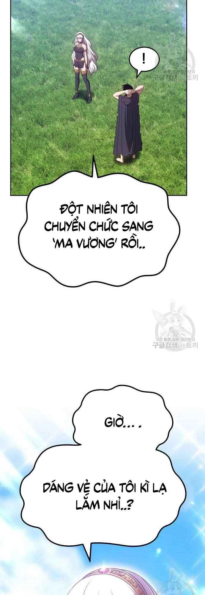 Gậy Gỗ Cấp 99+ Chapter 38 - 4