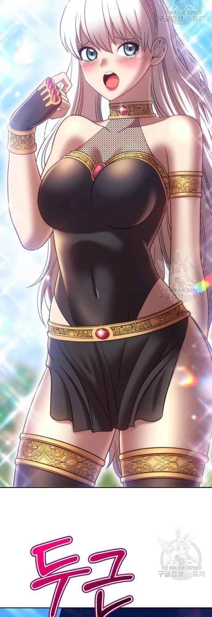 Gậy Gỗ Cấp 99+ Chapter 38 - 5