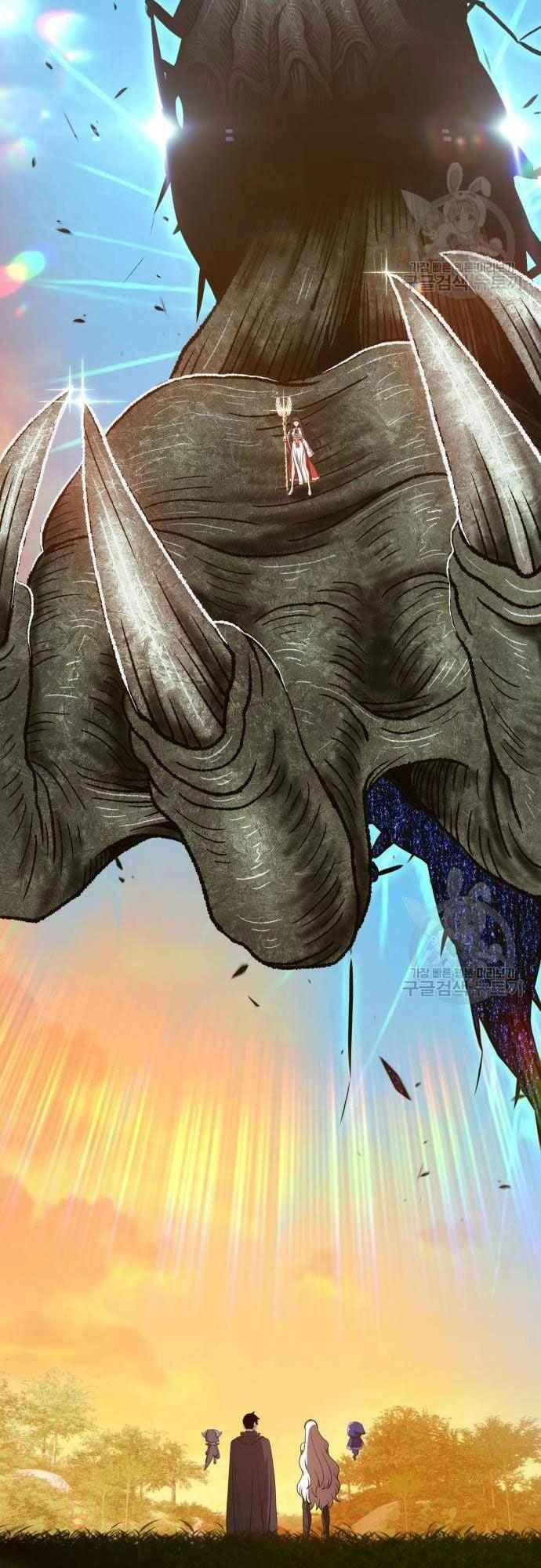 Gậy Gỗ Cấp 99+ Chapter 38 - 8