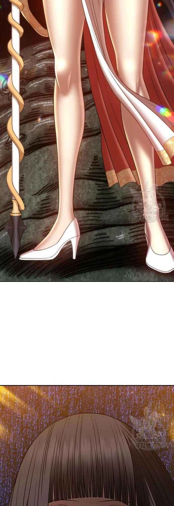 Gậy Gỗ Cấp 99+ Chapter 38 - 10