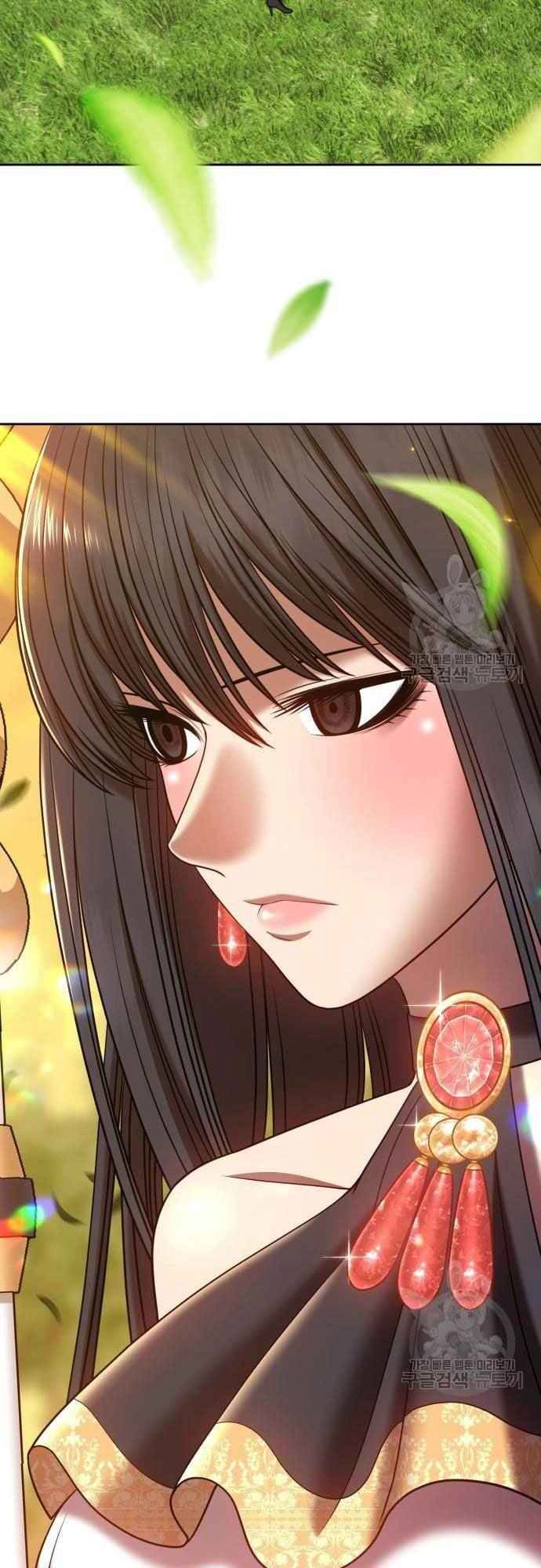 Gậy Gỗ Cấp 99+ Chapter 38 - 19