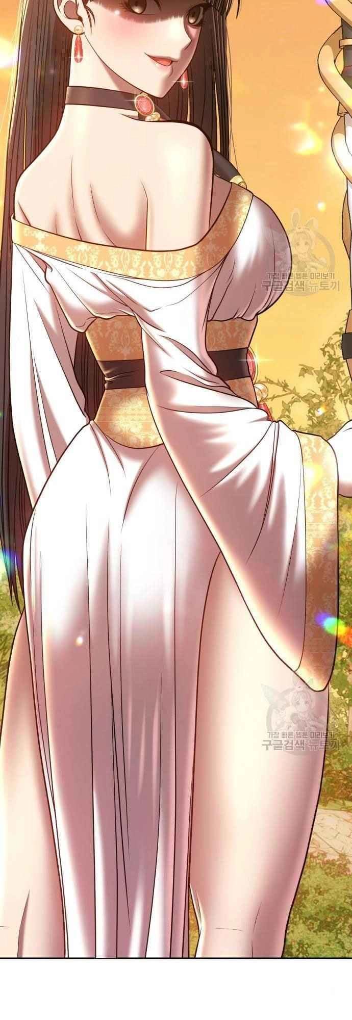 Gậy Gỗ Cấp 99+ Chapter 38 - 34