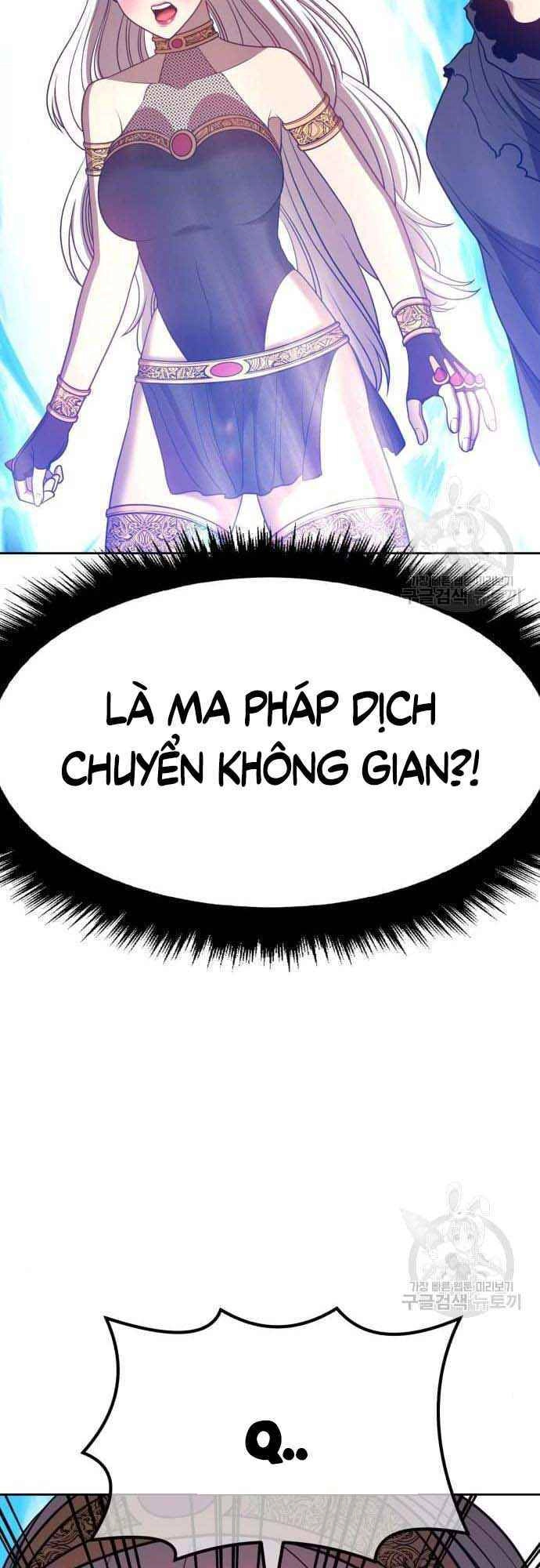 Gậy Gỗ Cấp 99+ Chapter 38 - 60
