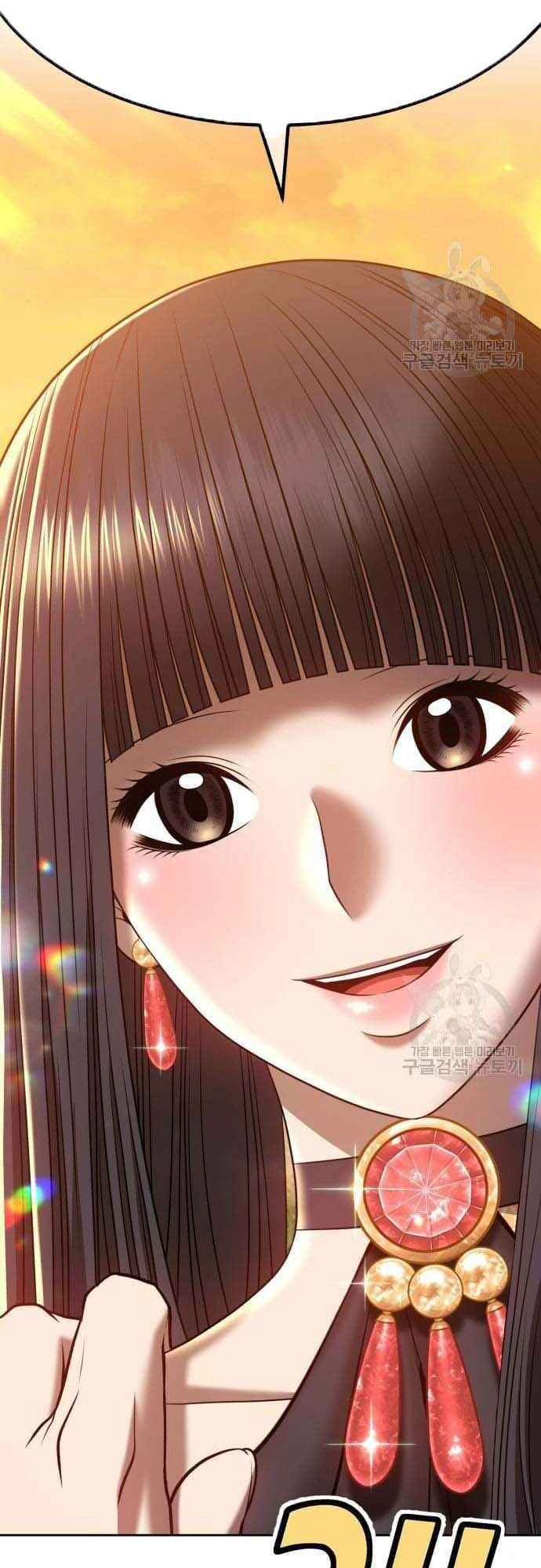 Gậy Gỗ Cấp 99+ Chapter 38 - 66