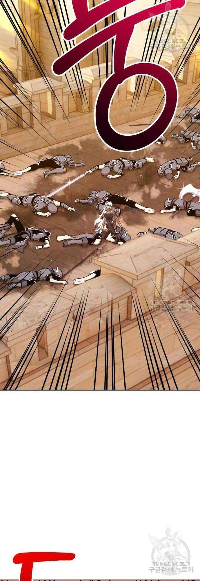 Gậy Gỗ Cấp 99+ Chapter 38 - 72