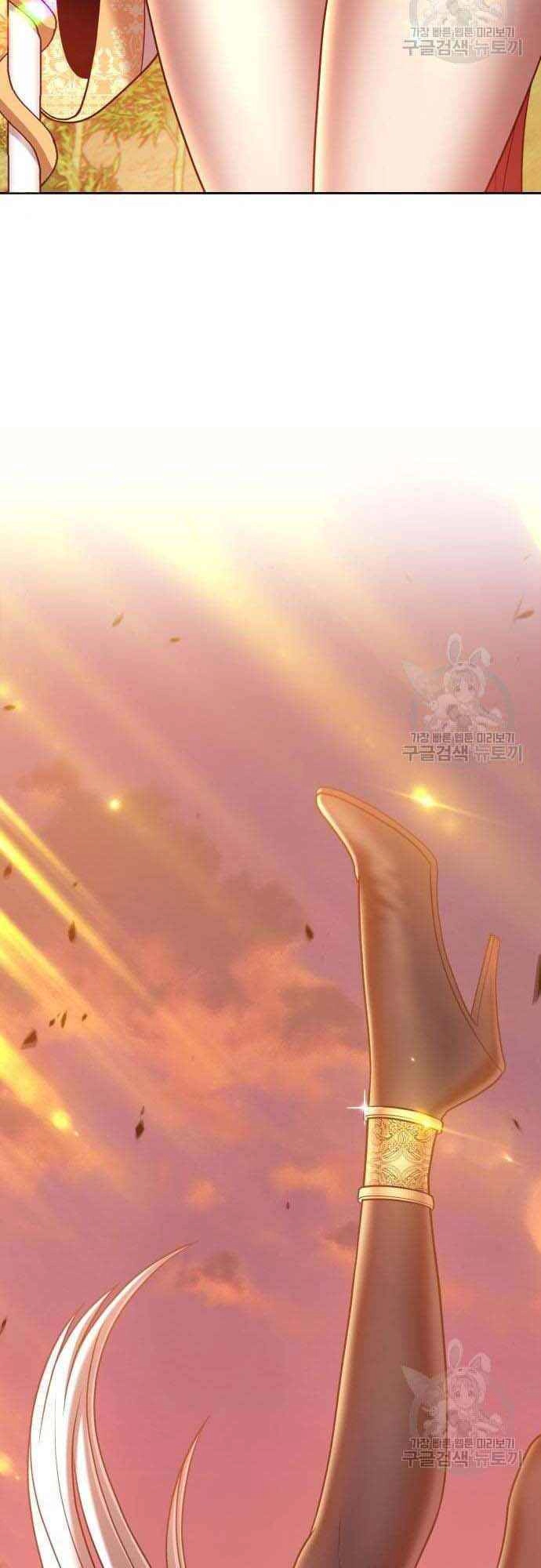 Gậy Gỗ Cấp 99+ Chapter 38 - 86