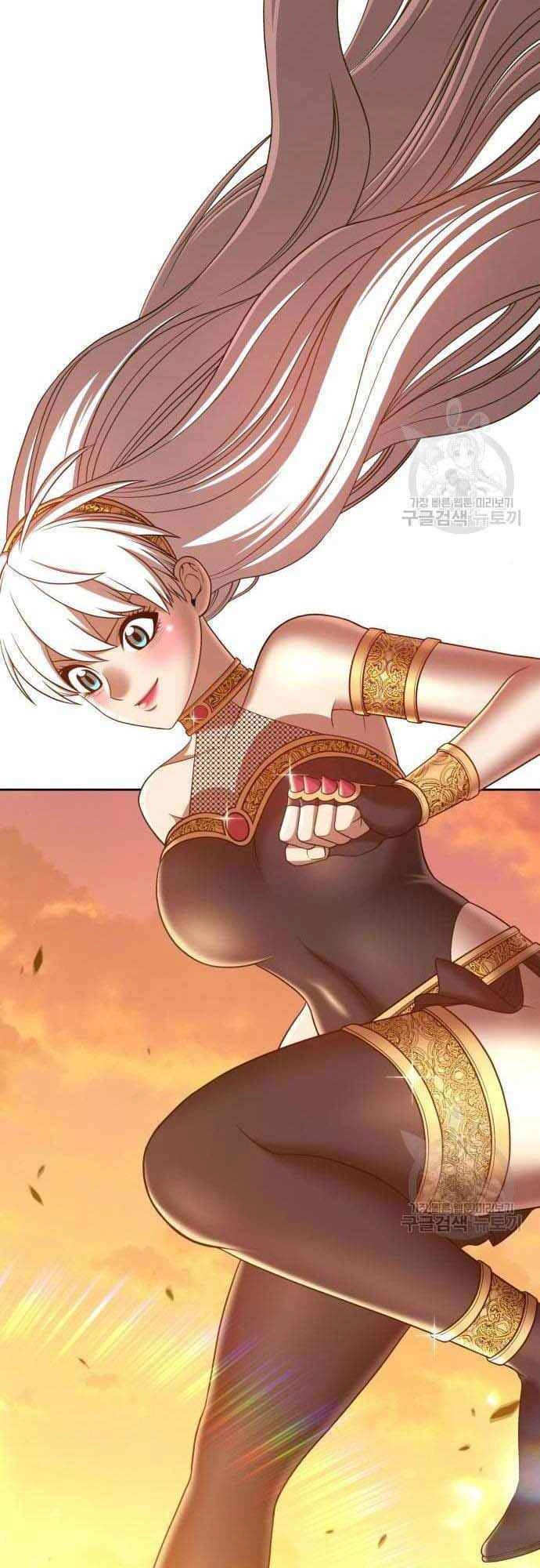 Gậy Gỗ Cấp 99+ Chapter 38.5 - 2