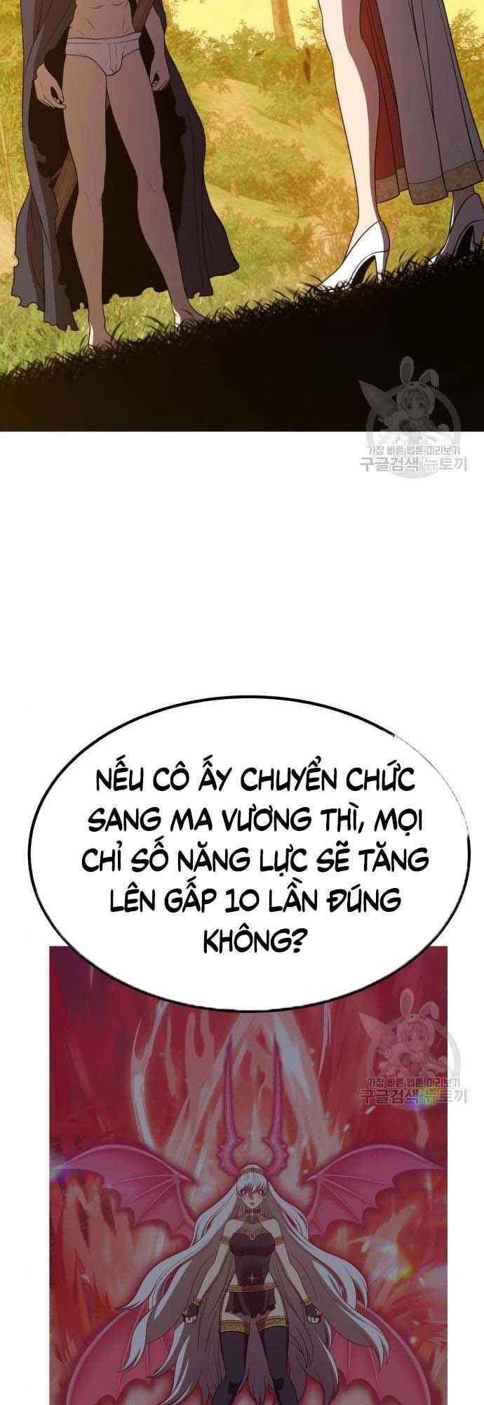 Gậy Gỗ Cấp 99+ Chapter 38.5 - 11