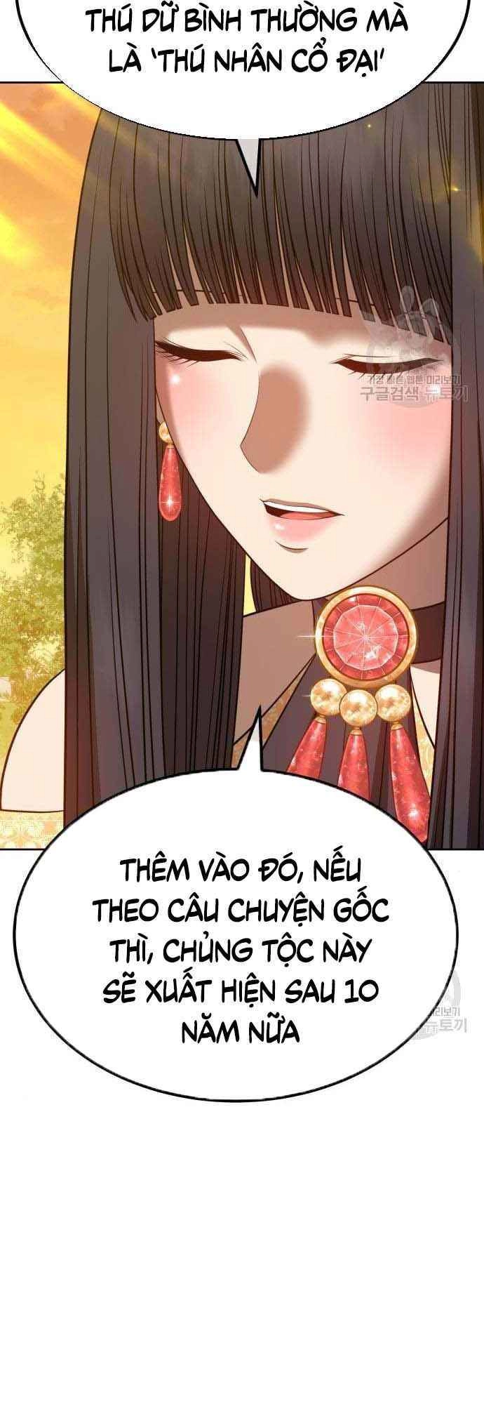 Gậy Gỗ Cấp 99+ Chapter 38.5 - 16