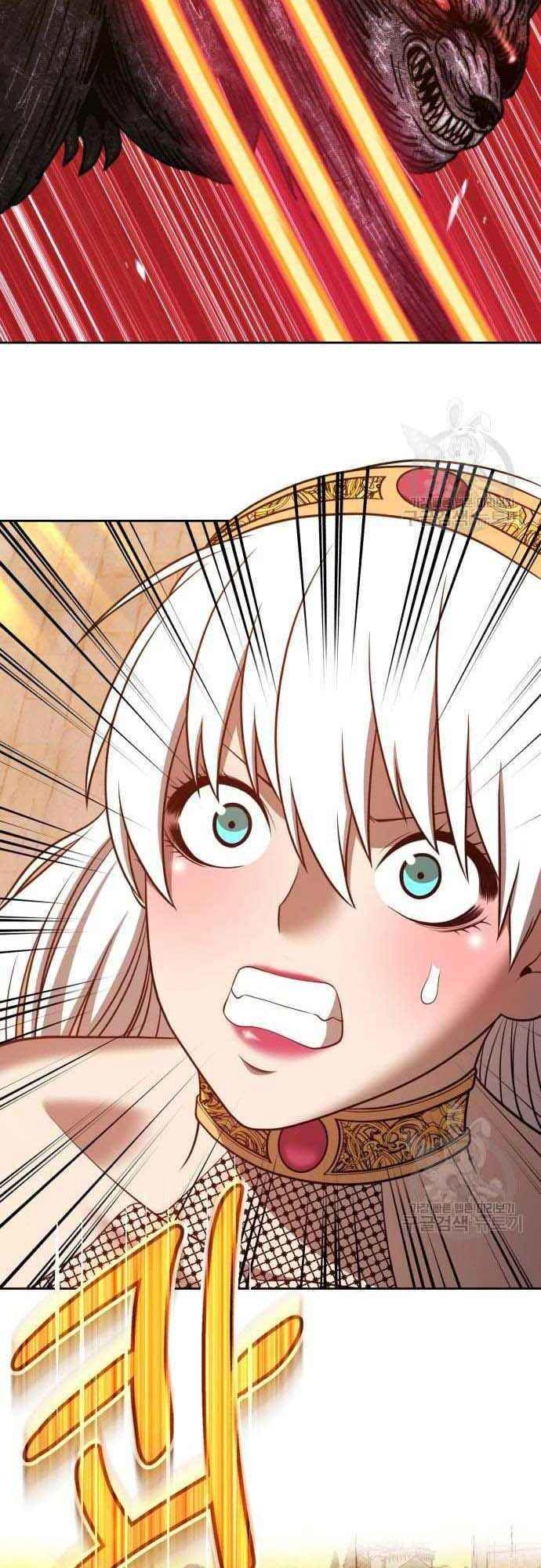 Gậy Gỗ Cấp 99+ Chapter 38.5 - 20