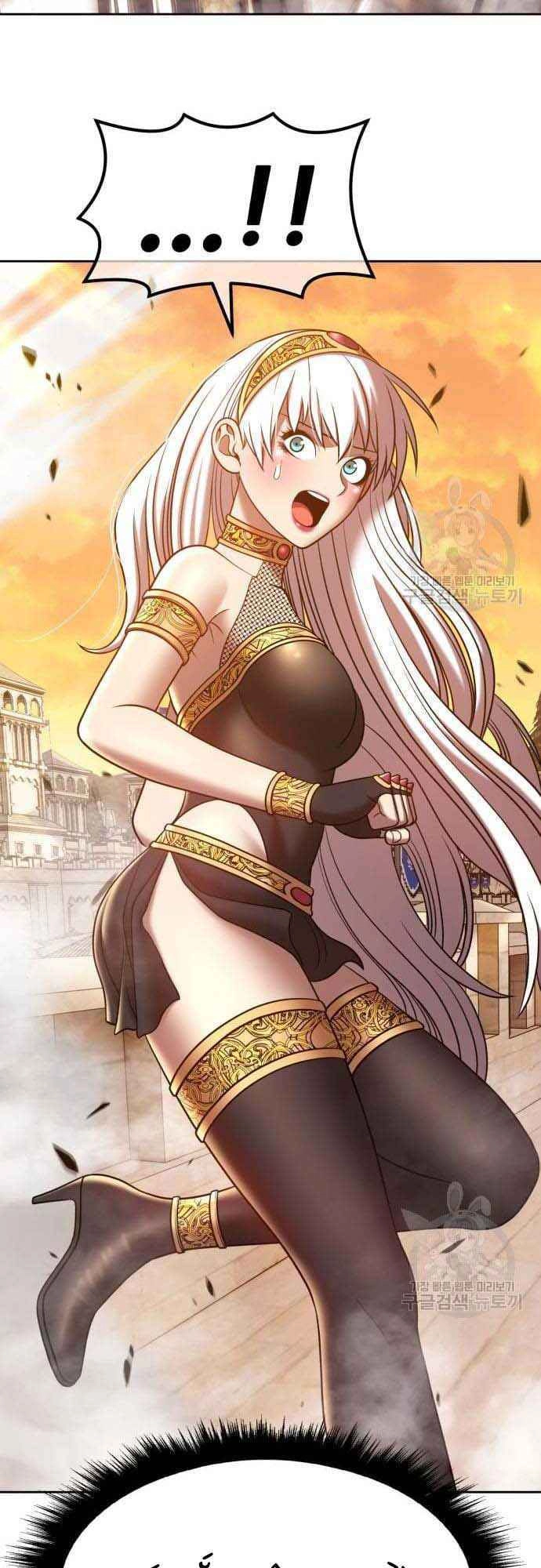 Gậy Gỗ Cấp 99+ Chapter 38.5 - 24