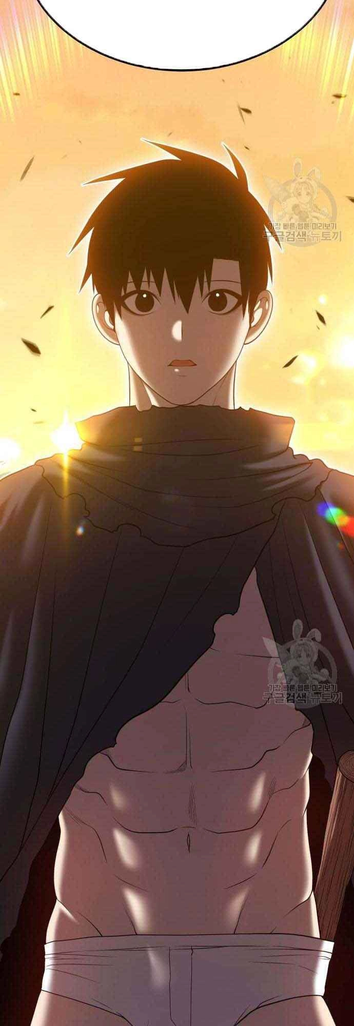 Gậy Gỗ Cấp 99+ Chapter 38.5 - 39