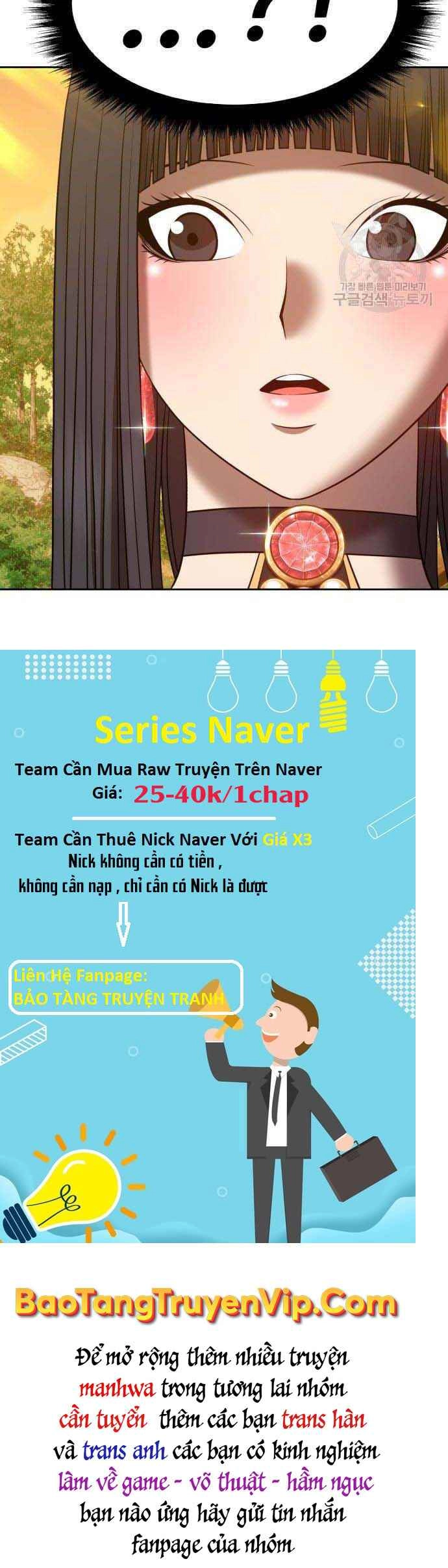 Gậy Gỗ Cấp 99+ Chapter 38.5 - 57