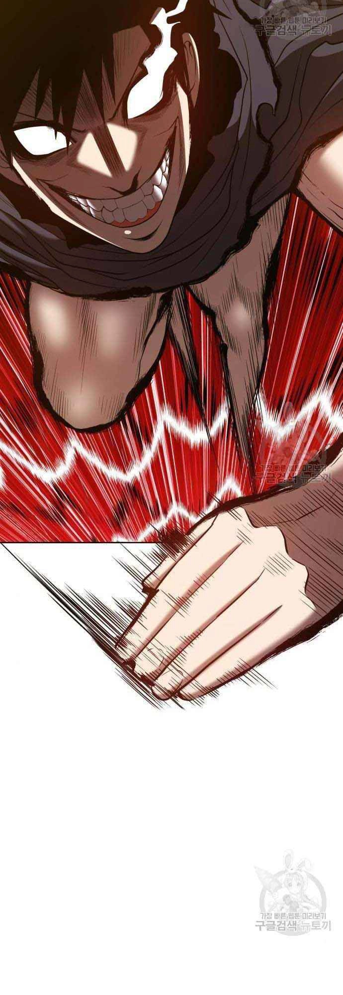 Gậy Gỗ Cấp 99+ Chapter 38.5 - 64