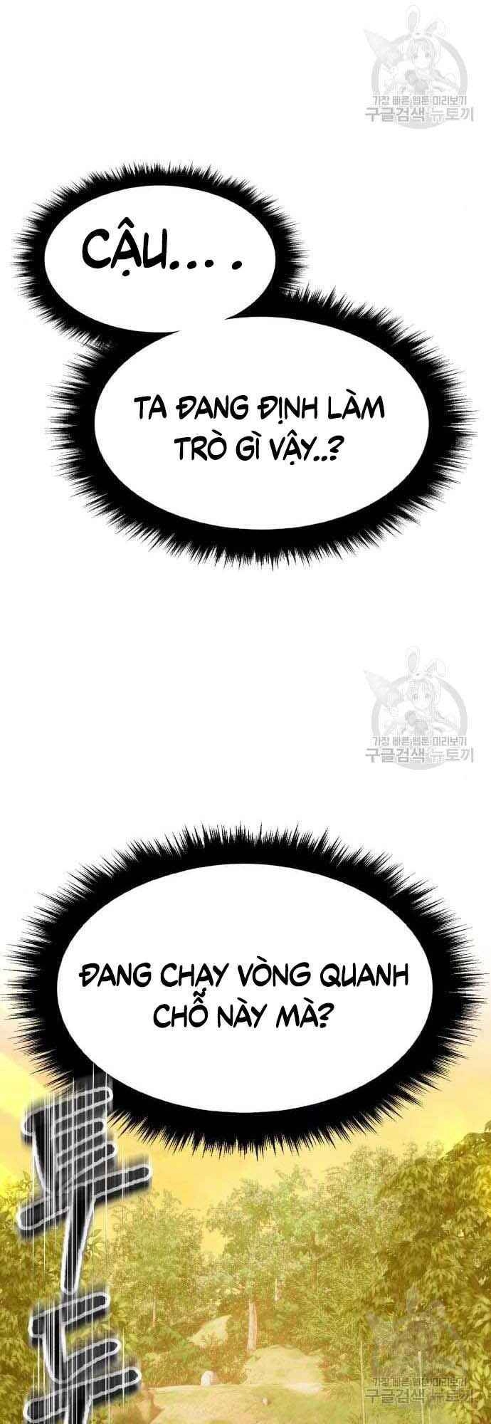 Gậy Gỗ Cấp 99+ Chapter 38.5 - 68