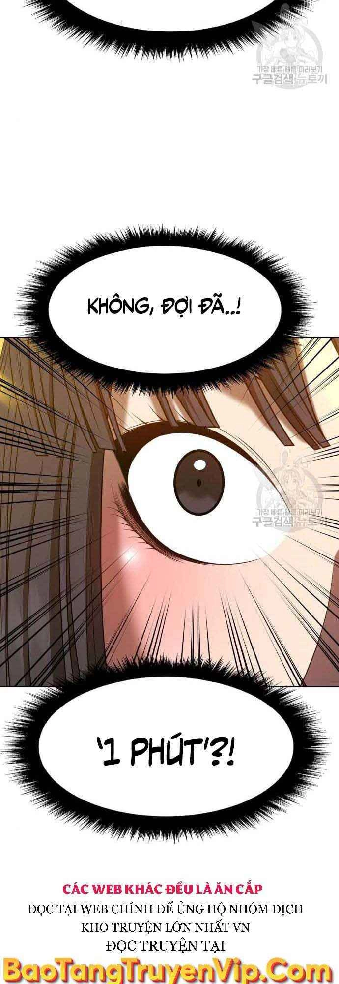 Gậy Gỗ Cấp 99+ Chapter 38.5 - 81