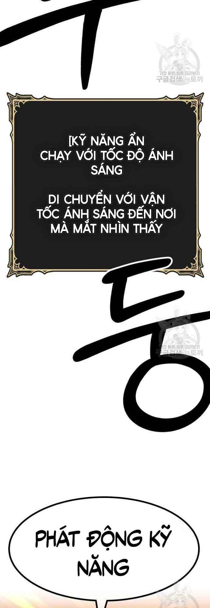 Gậy Gỗ Cấp 99+ Chapter 38.5 - 85