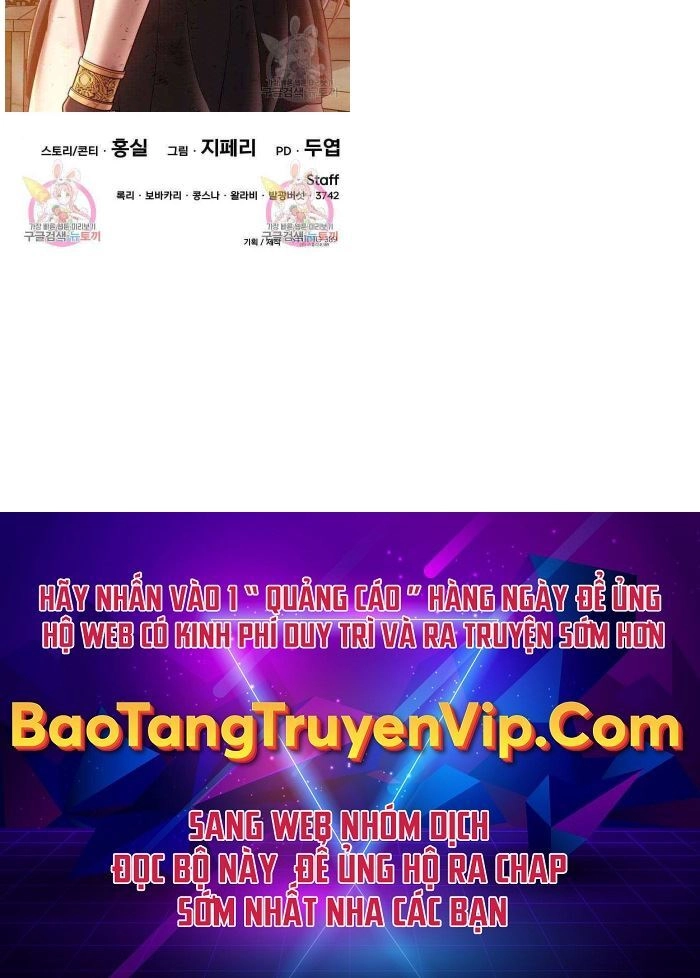 Gậy Gỗ Cấp 99+ Chapter 38.5 - 94