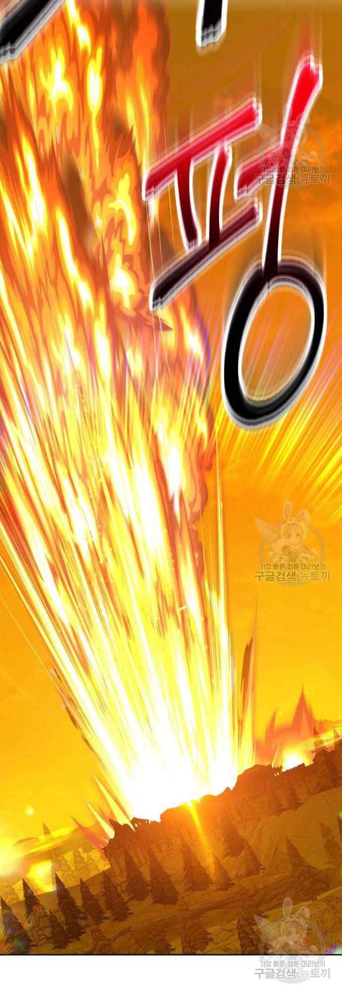 Gậy Gỗ Cấp 99+ Chapter 39 - 26