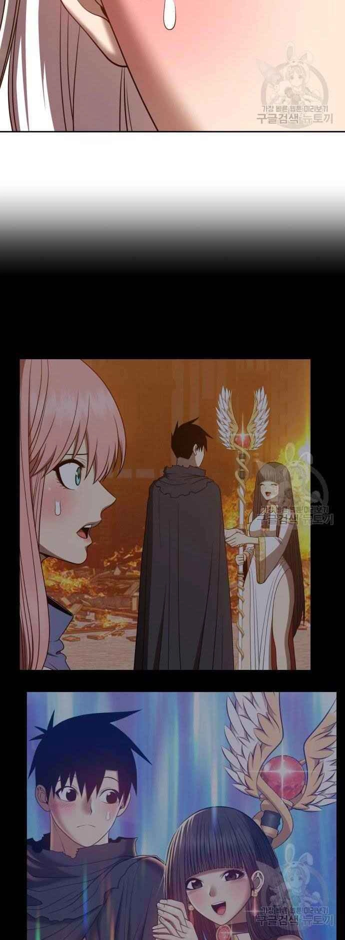 Gậy Gỗ Cấp 99+ Chapter 39 - 36