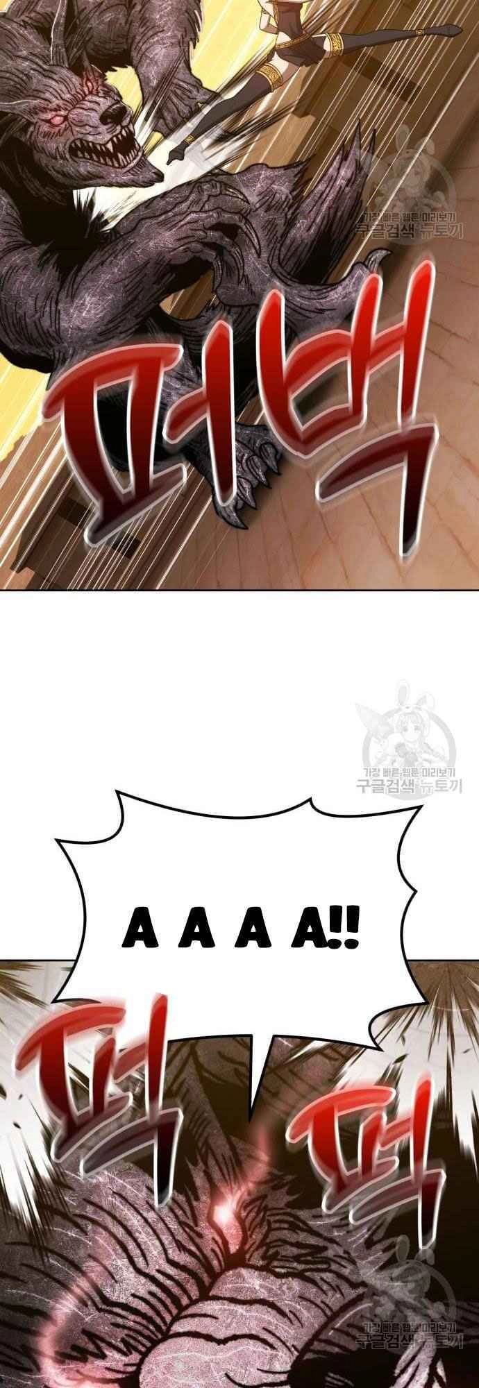 Gậy Gỗ Cấp 99+ Chapter 39 - 58