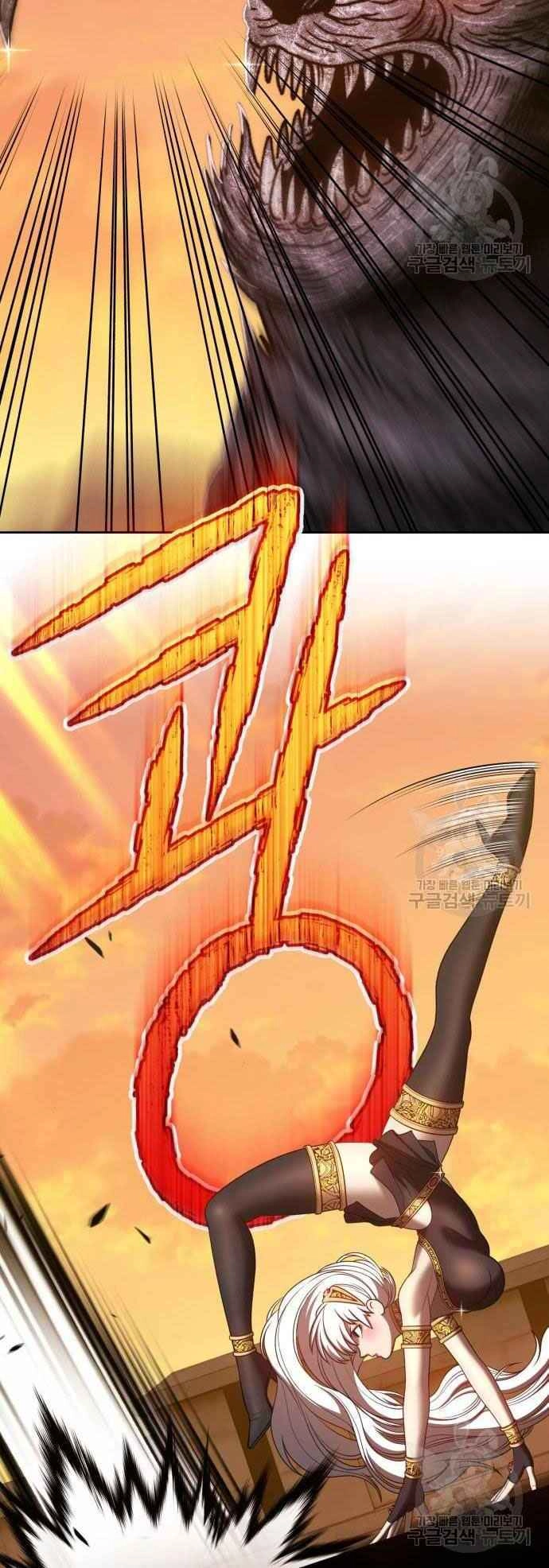 Gậy Gỗ Cấp 99+ Chapter 39 - 60