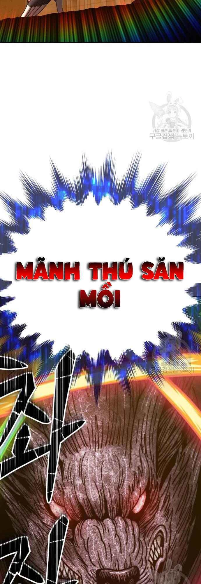 Gậy Gỗ Cấp 99+ Chapter 39 - 65