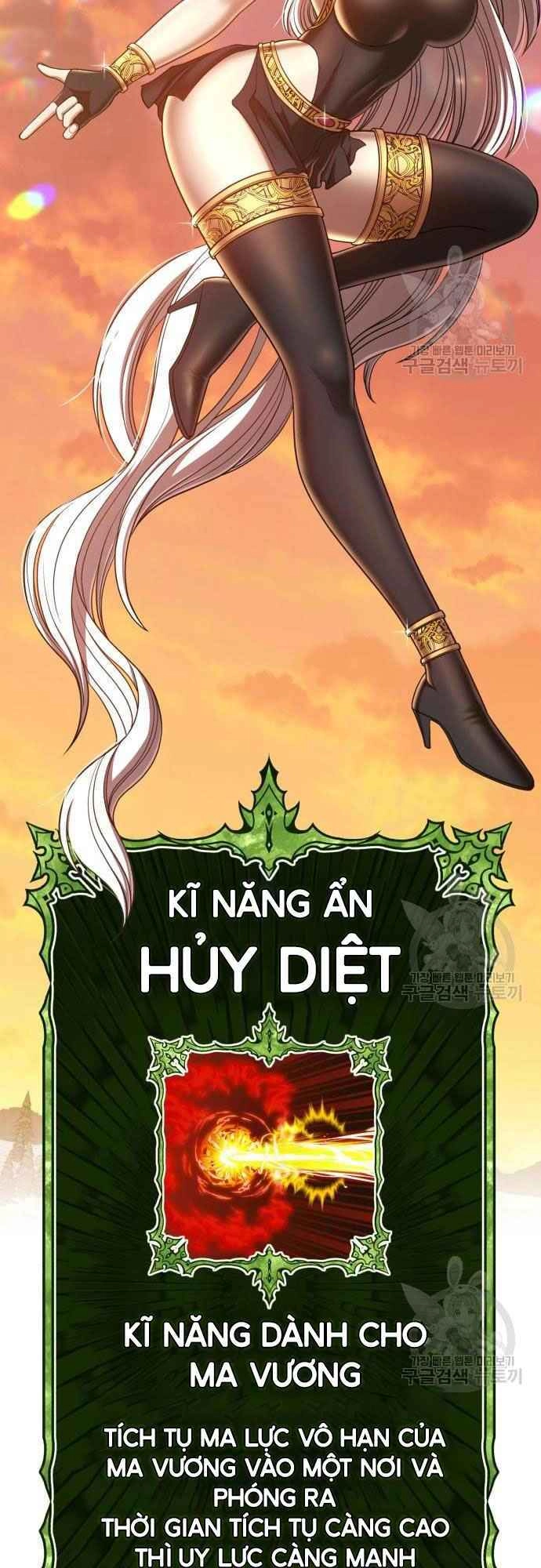 Gậy Gỗ Cấp 99+ Chapter 39 - 71