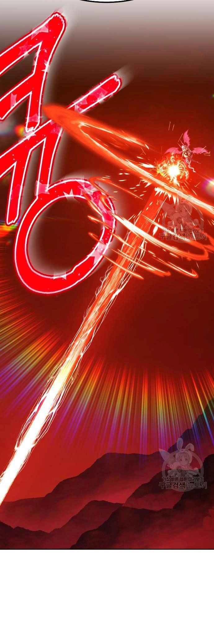 Gậy Gỗ Cấp 99+ Chapter 39 - 77