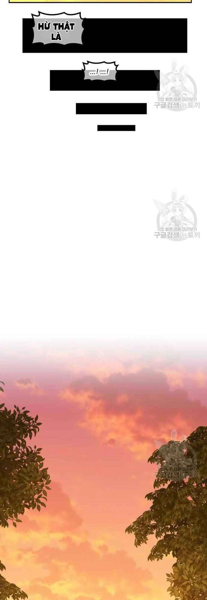 Gậy Gỗ Cấp 99+ Chapter 39.5 - 5