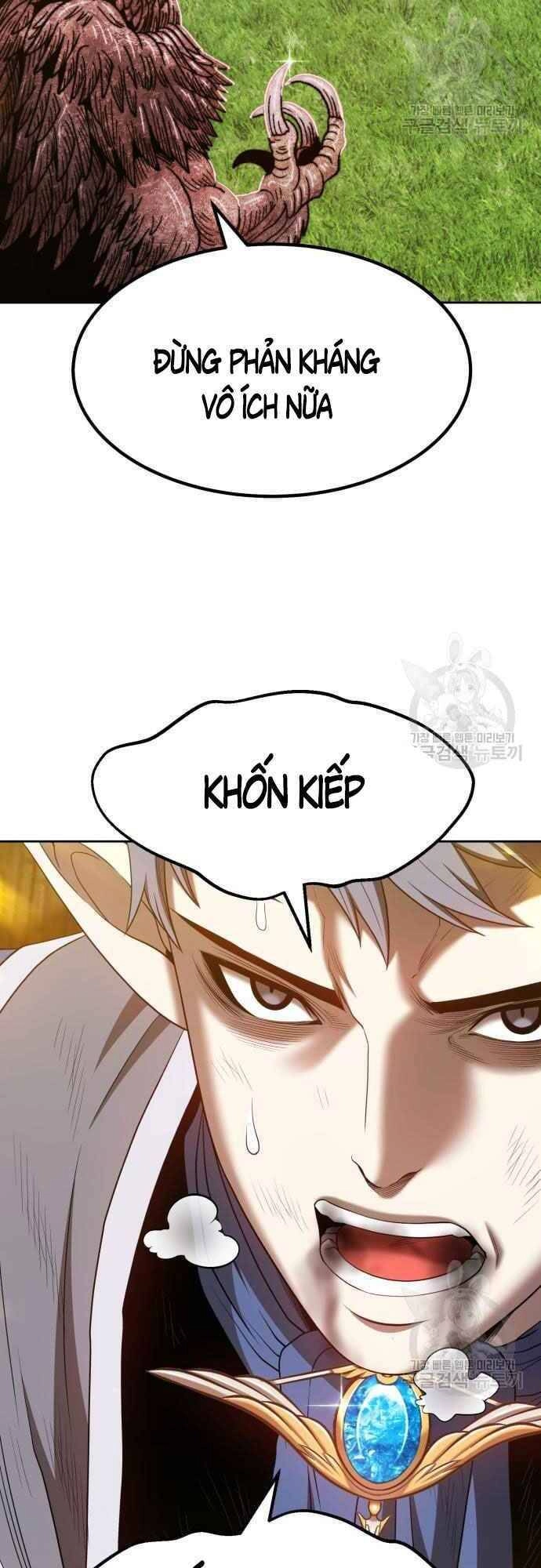 Gậy Gỗ Cấp 99+ Chapter 39.5 - 11