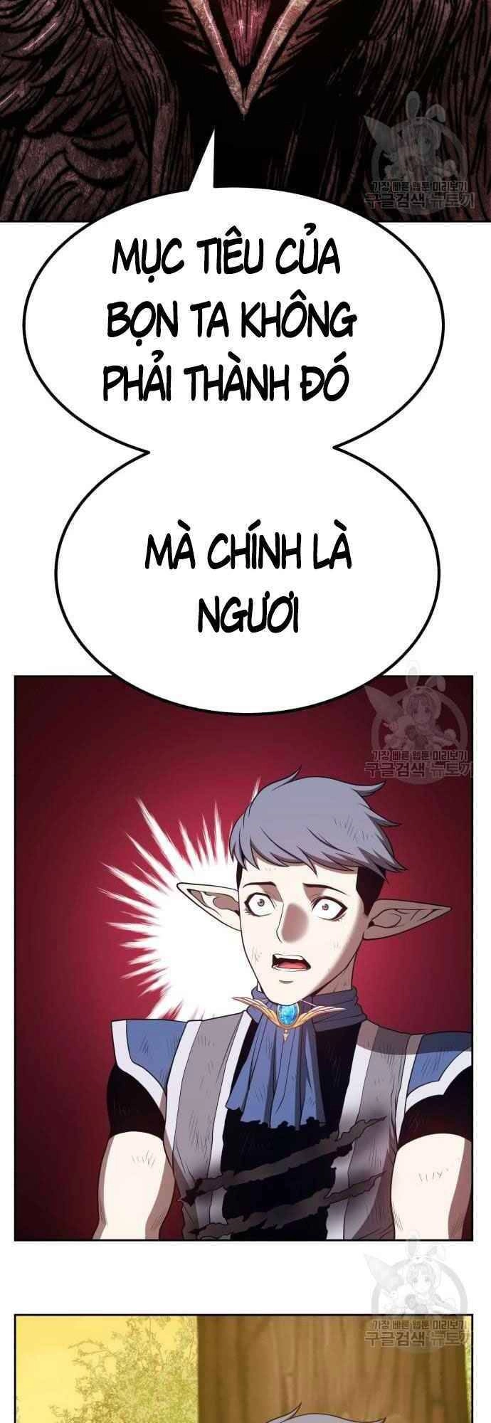 Gậy Gỗ Cấp 99+ Chapter 39.5 - 14