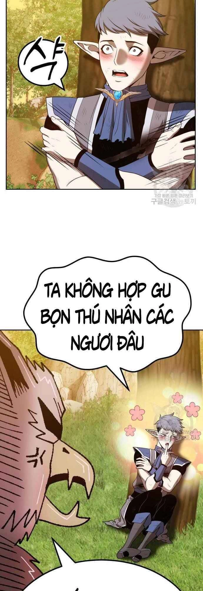 Gậy Gỗ Cấp 99+ Chapter 39.5 - 15