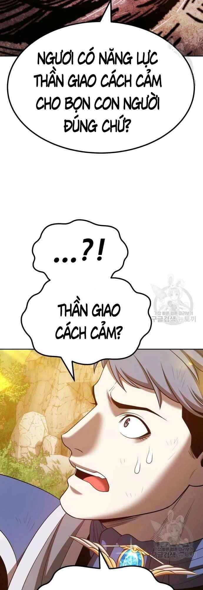 Gậy Gỗ Cấp 99+ Chapter 39.5 - 18