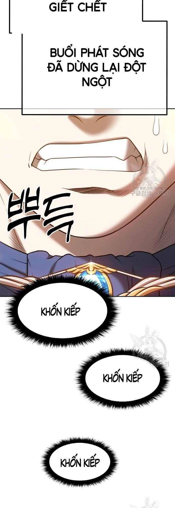 Gậy Gỗ Cấp 99+ Chapter 39.5 - 28